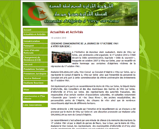 capture d'ecran du site du site du consulat